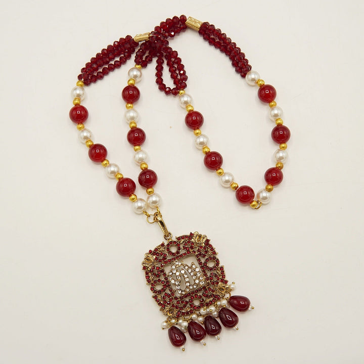 Antique Polish Turkish Caligraphy Mala - tlmjewels