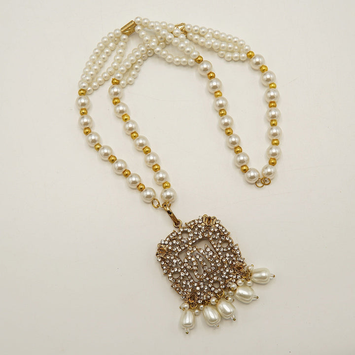 Antique Polish Turkish Caligraphy Mala - tlmjewels