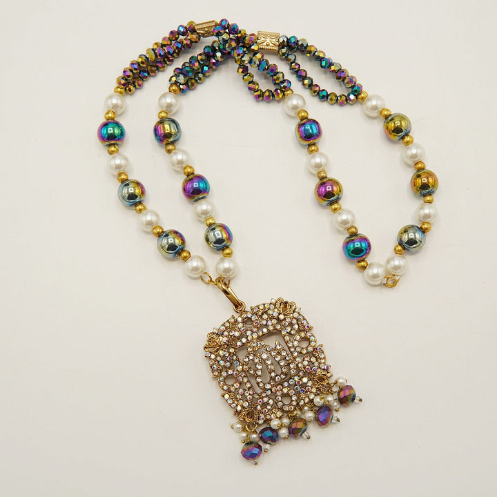 Antique Polish Turkish Caligraphy Mala - tlmjewels