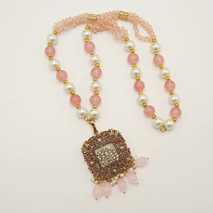 Antique Polish Turkish Caligraphy Mala - tlmjewels