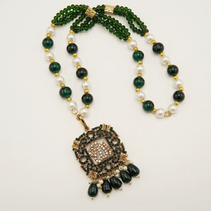 Antique Polish Turkish Caligraphy Mala - tlmjewels